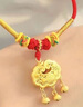 中國黃金（CHINA GOLD）寶寶黃金項(xiàng)鏈平安鎖足金吊墜嬰兒滿月金飾百天周歲生日禮物寶寶鎖 京速達(dá) 足金平安鎖項(xiàng)圈 0~7歲 曬單實(shí)拍圖