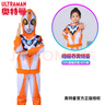 ULTRAMAN禮物奧特曼衣服賽羅兒童還原護鏡套裝男女童裝連帽春秋超人演出服 格麗喬 130 曬單實(shí)拍圖