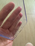 普格爾 適用蘋(píng)果15promax手機(jī)殼iphone15pro透明15plus男女新款防摔硬殼tech21 透明 蘋(píng)果15Pro(透明無(wú)磁吸) 曬單實(shí)拍圖