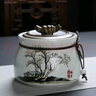 漢隸茶葉罐大號(hào)中小號(hào)陶瓷儲(chǔ)茶罐旅行密封醒茶葉筒禮盒裝送禮便攜高檔 御禮清梅雙罐-禮盒包裝- 180克 曬單實(shí)拍圖
