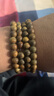 芯奢正宗綠檀木手串男士檀香木文玩108顆轉運珠佛珠手鏈女士8mm手把件 6mm*108顆(女生推薦尺寸) 曬單實(shí)拍圖