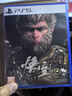 PlayStation索尼 PS5游戲軟件 全新盒裝 PS5通用光盤 黑神話悟空 豪華版 港版 曬單實拍圖