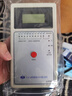 重錘表面電阻測試儀斯萊德SL-030B數(shù)顯檢測儀防靜電地坪兆歐表 SL-030B 曬單實拍圖
