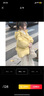 迪士尼（Disney）女童冬季羽絨棉新款加厚保暖中長(cháng)款兒童秋冬時(shí)髦寶寶羽絨棉外套 黃色 140 曬單實(shí)拍圖