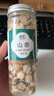 沙姜干山奈500g新鮮三奈干片大料香料調(diào)料大全三賴山奈砂姜鹵菜燉肉料 體驗裝150g【1罐】山奈 曬單實拍圖