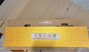 唐禮故宮文創(chuàng)千里江山圖足銀擺件高端商務禮品送人喬遷開業(yè)送客戶禮物 千里江山圖 曬單實拍圖