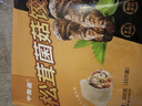 瑋世手工純素水餃 速凍餃子 黑松露松茸冬筍三鮮水餃佛家純凈素食素齋 【2袋】松茸菌菇餃*2袋600g 曬單實(shí)拍圖