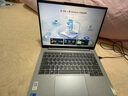 ThinkPad聯(lián)想小新pro14筆記本 thinkbook 14+ 2025酷睿標(biāo)壓 14英寸高性能輕薄本商務(wù)本 大學(xué)生設(shè)計(jì)師辦公本 爆 i5-13420H 40G內(nèi)存 1T固態(tài) 曬單實(shí)拍圖