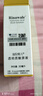 瑞倪維兒（Rinawale） 透明質(zhì)酸原液(單支)30ml 曬單實拍圖