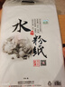 大千紙業(yè)大千素描紙 8K/4K水粉紙8開水彩紙160g美術生專用小學生兒童畫畫馬克筆速寫紙A3/A4加厚白色鉛畫紙 8開白色水粉紙（1袋20張） 曬單實拍圖