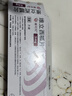 [唯可同（VERQUVO）]維立西呱片 5mg*14片 2盒裝 曬單實(shí)拍圖