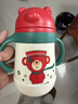 杯具熊（BEDDYBEAR） 圣誕禮物保溫杯兒童吸管杯幼兒園寶寶小學(xué)生學(xué)飲水杯帶手柄兩用 火火圣誕400ml 曬單實(shí)拍圖