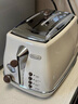 德龍（Delonghi）復古系列CTO2003/2103.AZ多士爐烤面包機烤三明治面包片土司吐司機家用輕食機早餐機面包片烤機 奶油白色 曬單實(shí)拍圖