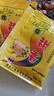 綠簡(jiǎn)堂肽甜香釣魚(yú)野釣黑坑制作窩料酒米谷麥玉米魚(yú)餌魚(yú)食餌料誘食劑 限 2包 曬單實(shí)拍圖