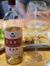 李華葡萄酒霞多麗2008干白【峰會(huì )晚宴用酒】西農紅酒陜西楊凌特產(chǎn) 2008單支禮盒 曬單實(shí)拍圖