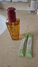 歐萊雅（LOREAL）護發(fā)精油染發(fā)護發(fā)防干枯分叉毛躁奇煥潤發(fā)免洗燙后護卷精油 【針對受損發(fā)質(zhì)】小紅瓶100ml 曬單實(shí)拍圖