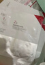 珀萊雅紅寶石賦能鮮顏優(yōu)效面膜補水保濕護膚品 嘗鮮紅寶石面膜6片 曬單實拍圖