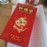 Redmi Note13/13Pro/13Pro+ 5G 1億像素 超細四窄邊OLED直屏 二手手機 星沙白【note13Pro】 12GB+256GB 99新 曬單實拍圖