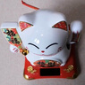 2025新品自動(dòng)搖手辦公開(kāi)業(yè)家居太陽(yáng)能招財貓擺件車(chē)載日式財貓裝飾 5寸白色 招財進(jìn)寶 太陽(yáng)能擺件 曬單實(shí)拍圖