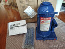 中聯(lián)（CUJC）高位焊接立式液壓千斤頂T92004起重工具 額定載重 20T 曬單實(shí)拍圖