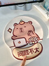 索能（SUONENG）卡皮巴拉鼠標(biāo)墊護(hù)手腕硅膠護(hù)腕墊網(wǎng)紅水豚鍵盤手托文字定制滑鼠墊 問題不大-940【舒適護(hù)腕】 無規(guī)格 曬單實(shí)拍圖