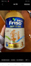 美素佳兒（Friso）港版金裝HMO益生菌成長(cháng)配方奶粉 3段 12-36個(gè)月適用 900g 3罐 曬單實(shí)拍圖