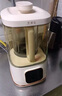 華生（Wahson）家用破壁機多功能低音降噪1.75L大容量豆漿機全自動(dòng)預約輔食機果汁小型料理機冷熱雙打語(yǔ)音播報 【贈不銹鋼奶鍋】【Ai語(yǔ)音播報】WS-878A 曬單實(shí)拍圖