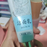 彩色防水防油易撕不留膠標(biāo)簽貼紙自粘空白可撕不干膠口取紙手寫字打印名字姓名貼便利貼便簽紙索引貼分類標(biāo)記 加大混色4卷 共400張 送記號(hào)筆 曬單實(shí)拍圖
