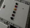 BQC防爆磁力啟動(dòng)器380V斷路器電磁開關(guān)箱水泵電機(jī)風(fēng)機(jī)啟動(dòng)控制箱 BXQ-10A 380V 曬單實(shí)拍圖