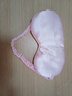 雙面真絲眼罩睡眠遮光學(xué)生女男生睡覺(jué)護(hù)眼罩冰敷睡覺(jué)眼睛罩專用 淺粉色 真絲眼罩 曬單實(shí)拍圖