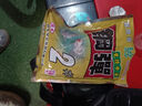 滿護將鋼蛋2號餌料鋼彈2號搭配魚餌野釣秋冬季 鋼彈2號【2包共240g】 【可搓可拉 四季可用】 曬單實拍圖