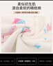 麗嬰房兒童內(nèi)衣套裝男童女童家居服套裝 半高領(lǐng)（柔霞粉） 150cm  曬單實拍圖