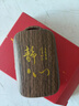 迷你音樂播放器老人小孩唱歌機(jī)插卡充電播放機(jī)便攜隨身聽小音箱 木紋S86【內(nèi)置38首+158首】配卡 曬單實(shí)拍圖