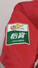 耐克（Nike）天朗足球耐克24賽季中超成都蓉城球迷版主場(chǎng)球衣足球服HF0684-624 7號(hào)WEI SH.H. 韋世豪 L 曬單實(shí)拍圖