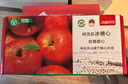 諸氏橙品正宗阿克蘇蘋(píng)果 新疆冰糖心蘋(píng)果水果整箱 新鮮時(shí)令生鮮禮盒團購 4.5-5斤嘗鮮裝【約12枚】 曬單實(shí)拍圖