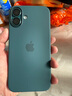 Apple/蘋果 iPhone 16 Plus 專用 MagSafe 硅膠保護殼-湖綠色 磁吸手機殼 蘋果原裝手機殼 曬單實拍圖