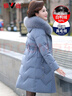 雅鹿媽媽羽絨服中長(cháng)款中年人加厚冬裝中老年婦女洋氣時(shí)尚保暖外套 8860灰藍加厚 3XL 推薦135-150斤 曬單實(shí)拍圖