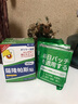 守誠堂制藥日本久光薩撒隆帕巴斯鎮(zhèn)痛膏貼肩周炎專用貼膏 【特效加強(qiáng)版】鎮(zhèn)痛貼140貼 曬單實(shí)拍圖