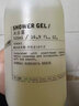 香水實(shí)驗室（LE LABO）亞朵S酒店 LE LABO HINOKI 檜木香洗發(fā)水 護發(fā)素 沐浴露500ml洗護 洗發(fā)水+護發(fā)素+沐浴露500ml LELABO亞朵S客房合作款 曬單實(shí)拍圖