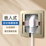 正泰（CHNT）固定款嵌入式插座86型冰箱內(nèi)嵌隱藏插座NEG6-C11182 曬單實(shí)拍圖