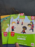 黑布林英語閱讀 小學(xué)a級別5，龜兔賽跑（一書一碼）適合小學(xué)一、二年級 曬單實拍圖
