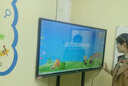 JAV 教學(xué)一體機多媒體觸摸屏電腦大學(xué)高中高等教育培訓會(huì )議平板顯示器黑板多功能電子白板智能黑板 32英寸i3觸摸一體機 （帶移動(dòng)支架） 曬單實(shí)拍圖