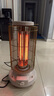 星鉆（Xingzuan）取暖器家用節能客廳電暖器大面積電暖爐日式桌面小太陽(yáng)復古網(wǎng)紅鳥(niǎo)籠加大款遠紅外碳素管發(fā)熱烤火爐 【米色旗艦款】4檔調溫/360度覆蓋/25㎡適用 曬單實(shí)拍圖