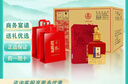 五糧液總廠生產(chǎn) 尊酒 濃香型白酒 商務(wù)送禮高端白酒婚宴喜酒 52度 500mL 6瓶 尊酒整箱 曬單實(shí)拍圖