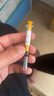 【付款后聯(lián)系客服】賽倍暢 依諾肝素鈉注射液0.4ml:4000AXaIU*10支  掛號(hào)取藥服務(wù) 曬單實(shí)拍圖