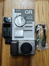 理光Ricoh/理光 GRIII Diary Edition GR3 日記版 數(shù)碼相機便攜街拍小型卡片機 套餐1 曬單實拍圖