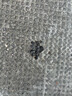 馬自達(dá)（MAZDA）原廠變速箱油自動檔波箱油適用于昂克賽拉阿特茲CX4CX5馬3馬6 ATF-FZ自動變速箱油5L 曬單實(shí)拍圖