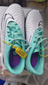 耐克（NIKE）男子足球鞋暗煞GX 1 TF碎釘運動(dòng)鞋 DD9477-300 寶石綠  41 曬單實(shí)拍圖