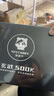 驛晨宇玄武500SE 主機(jī)電源額定500W模組靜音80PLUS銅牌認(rèn)證可持續(xù)600W峰值功率700W臺(tái)式電腦ATX供電電源 玄武500SE【額定500W】白色 銅牌認(rèn)證+三年包換 曬單實(shí)拍圖