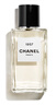 香奈兒（Chanel）官方旗艦正品珍藏系列女士香水1957一九五七75-200ml禮盒母親節(jié)禮 香奈兒珍藏1957香水200ml 曬單實拍圖